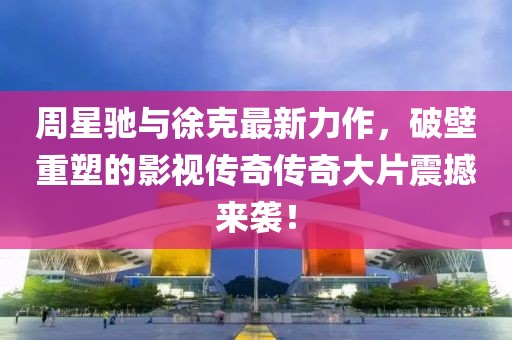 2025年1月 第164页