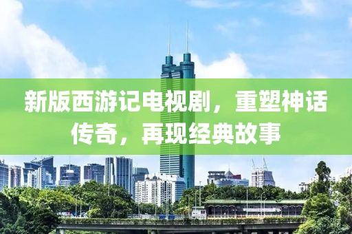 2025年1月 第159页