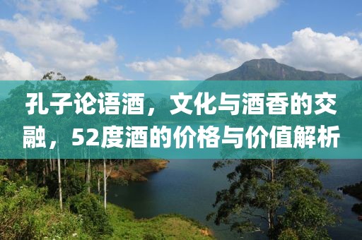 2025年1月 第148页
