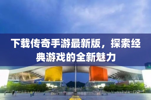 花开无言 第13页