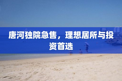 落羽 第15页