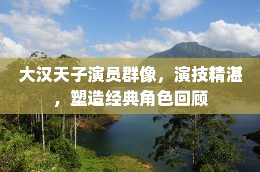 渲染绯色 第14页