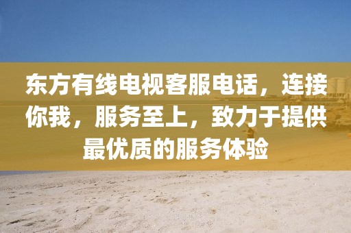 第1992页