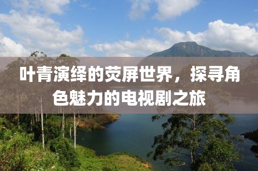 2025年1月 第55页