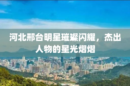 2025年1月 第43页