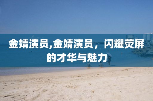 2025年1月 第26页