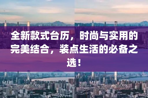 师资力量 第345页