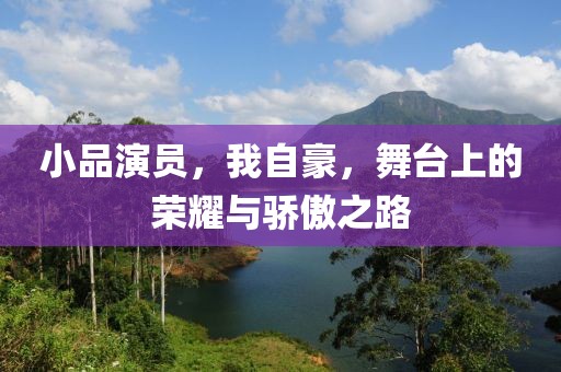 情愫 第14页