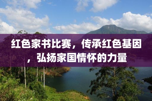 师资力量 第341页
