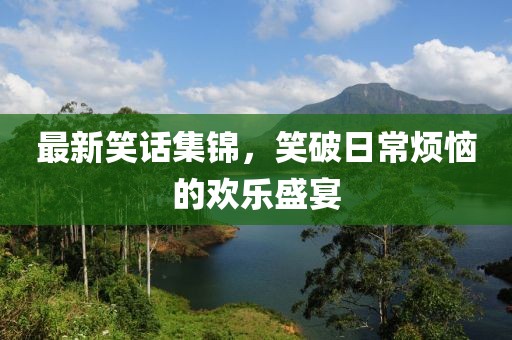 天空 第13页
