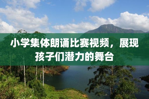师资力量 第336页
