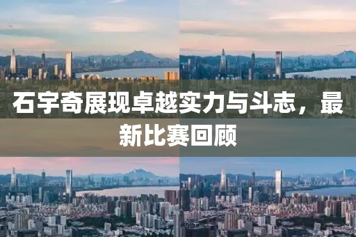 新闻动态 第501页