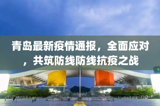 关于龙翔 第361页