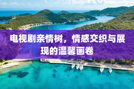 南宫雨汐 第13页