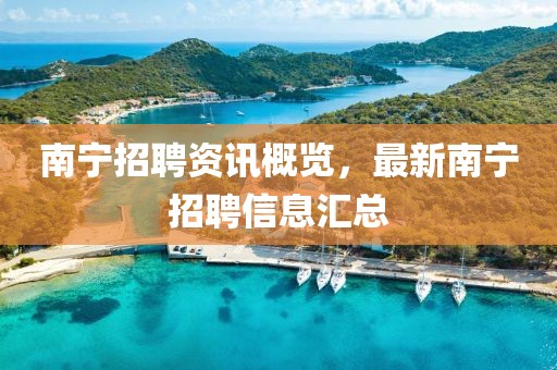 本来味道 第14页