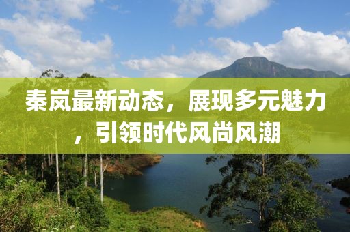 甜筒里有毒 第13页