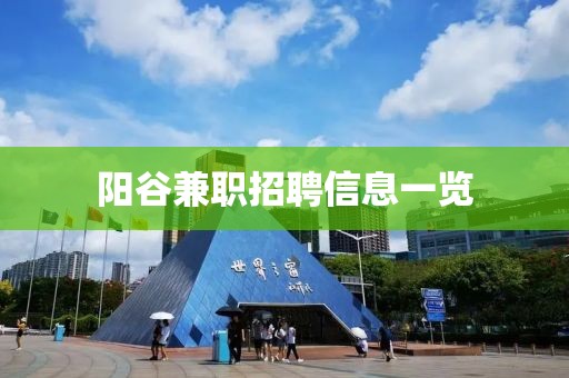 薄眠抛却陈年事 第13页