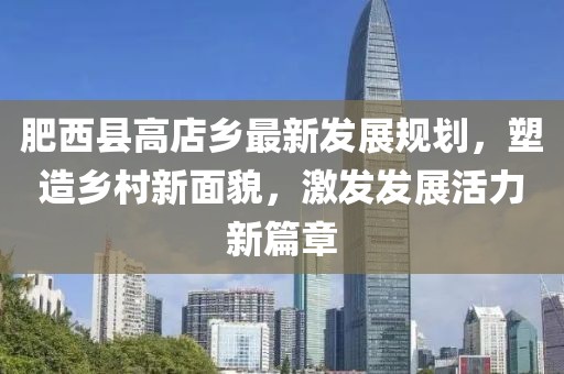 2025年1月 第564页