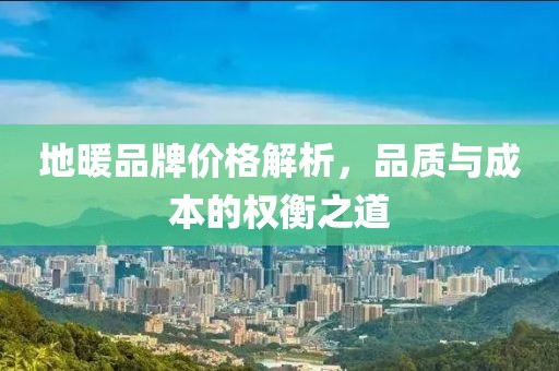 红太极 第14页