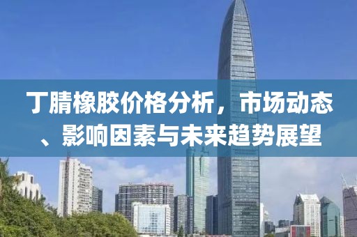 软得要命 第13页