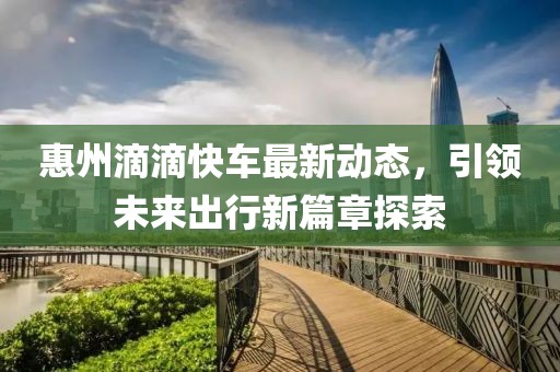 初告白 第12页