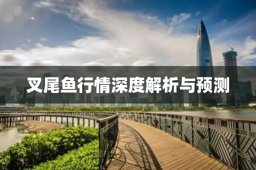 轻若含烟 第12页
