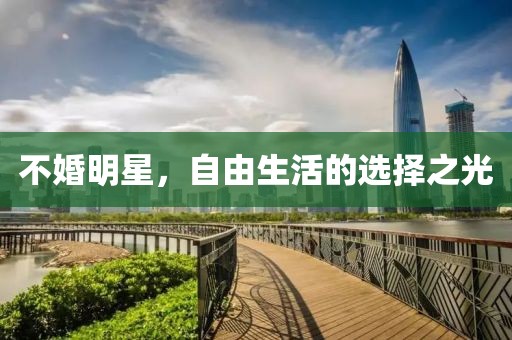 新闻动态 第496页