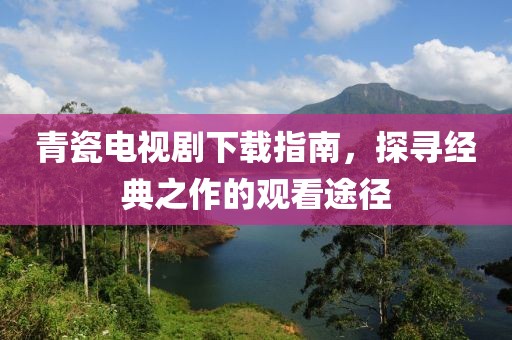 号订婚 第12页