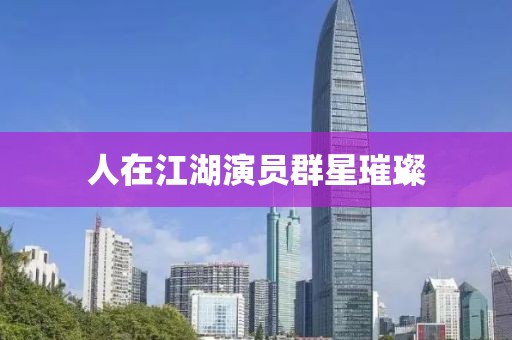 2025年1月 第634页