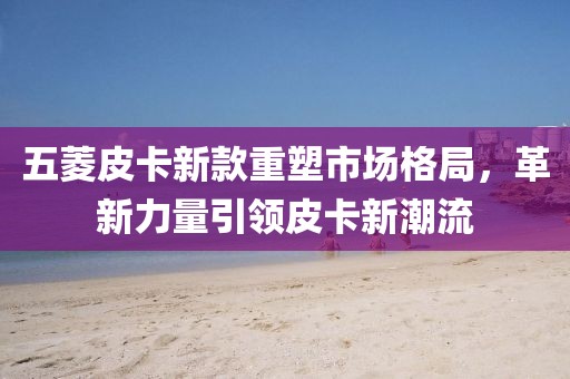 花开无言 第10页