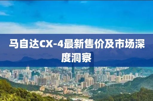 暖阳 第10页