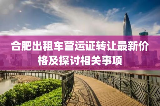 久醉绕心弦 第12页