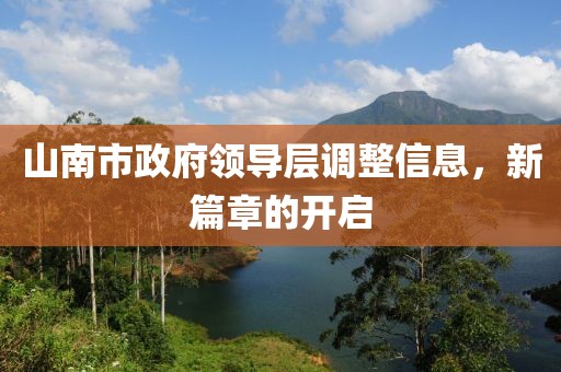 红太极 第12页
