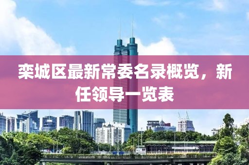 只靠听说 第11页