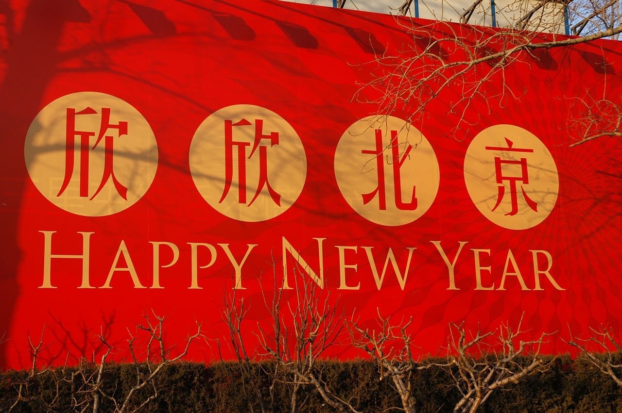 红色故事比赛主持稿，传承红色精神，共筑中国梦之梦舞台