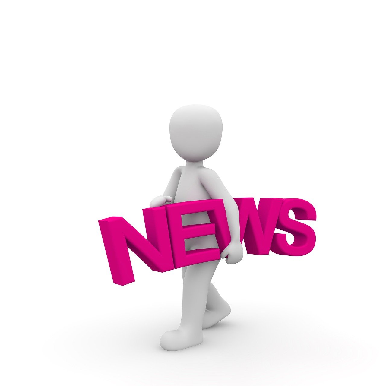 宝应最新招聘信息全面概览