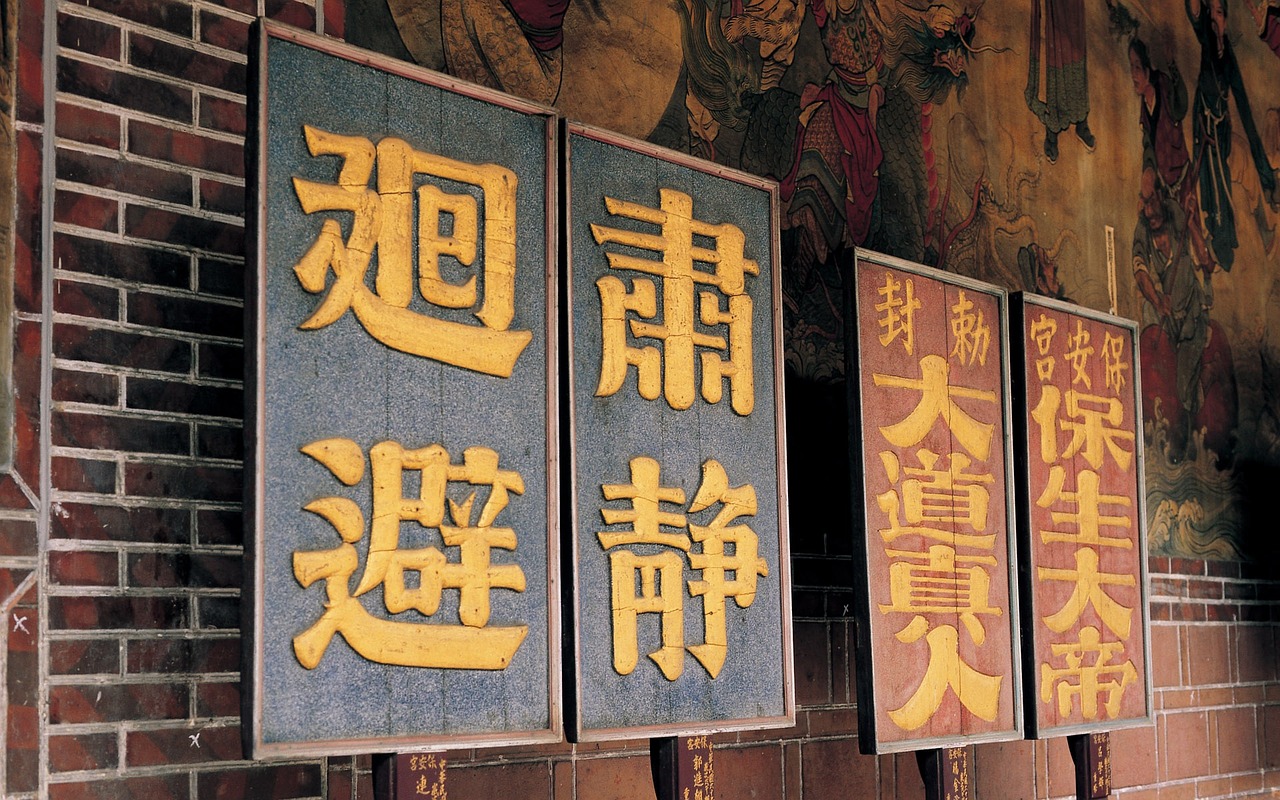 摸金校尉电视剧，历史与传奇的深度融合解读
