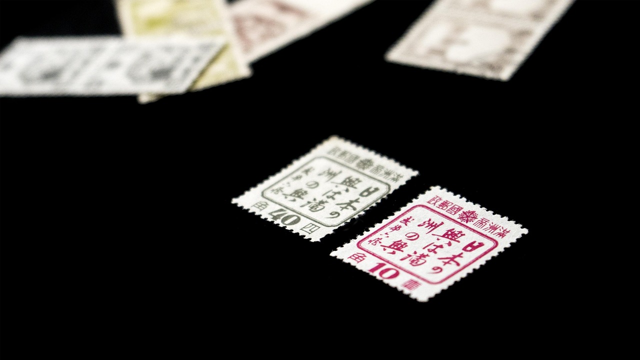 中国中车股票价格动态分析与实时走势探讨