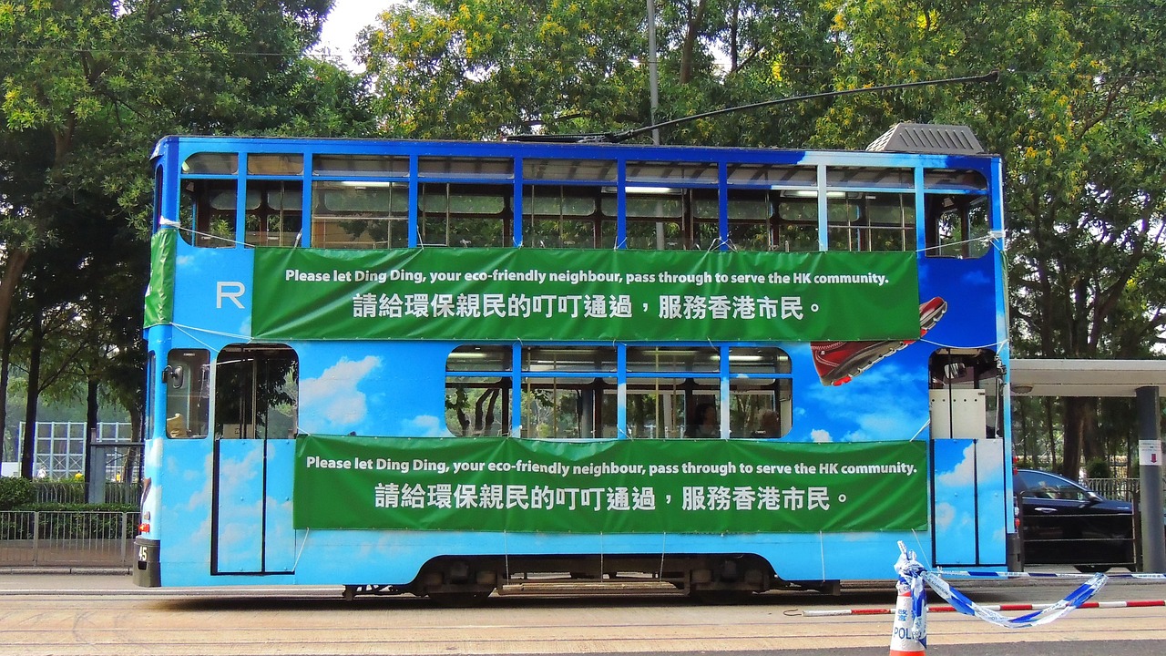余杭有轨电车最新动态，引领城市公共交通革新之旅