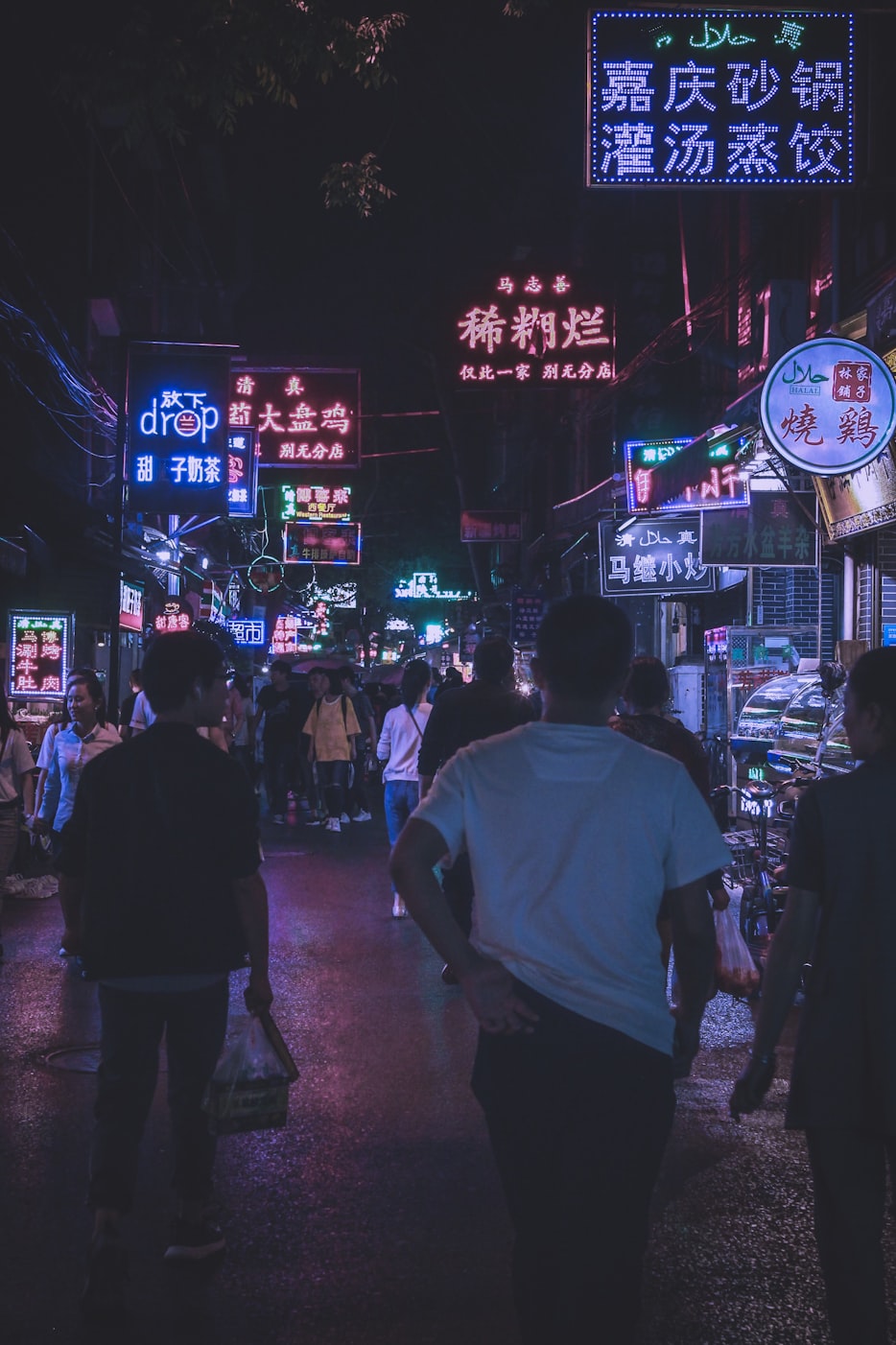 德州之夜最新版下载攻略，体验分享与下载指南