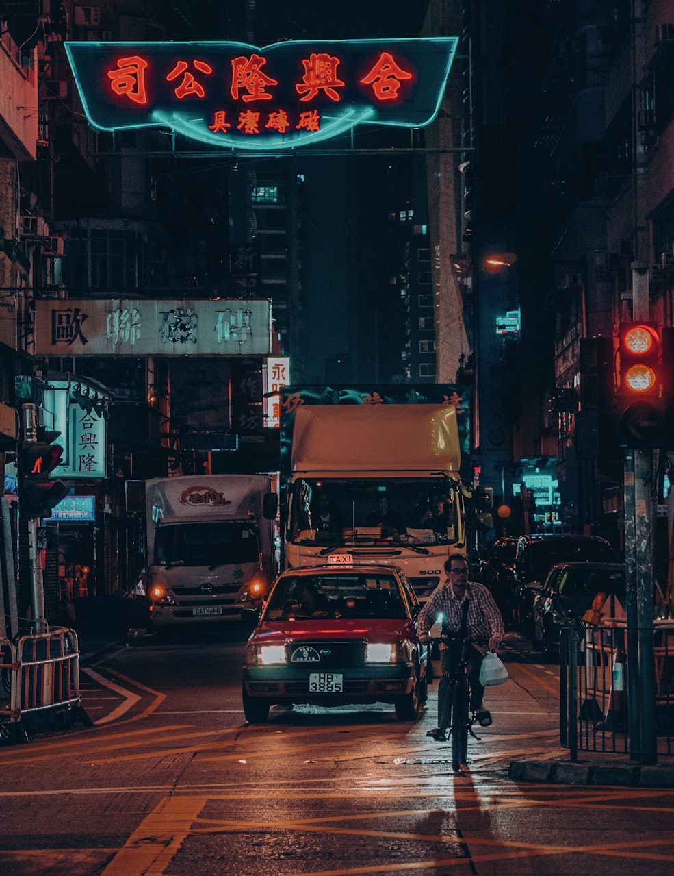 万科香港上市之路，历程、影响及未来展望